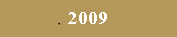 2009